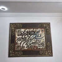 وسایل تزئینی تابلو و گلدان|صنایع دستی و سایر لوازم تزئینی|قم, نیروگاه|دیوار