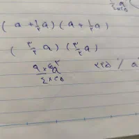 معلم خصوصی ریاضی ،حضوری یا انلاین