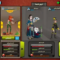 اکانت پسرخوانده|کنسول، بازی ویدئویی و آنلاین|تهران, زعفرانیه|دیوار