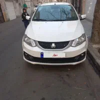 ساینا اس فول ۸۵ گانه