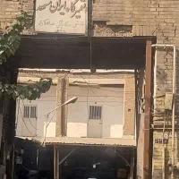 یک باب مغازه ترجیحا جهت انبار