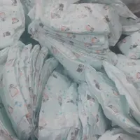 پوشک بچه