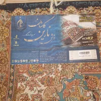 فرش ۹ متری - ۲ تخته|فرش|رشت, نیکمرام|دیوار