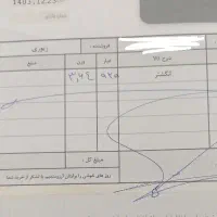 حلقه نقره ۹۲۵|جواهرات|فولادشهر, مسکن مهر فولادشهر|دیوار