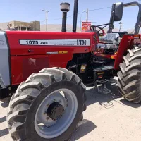 1075خشک