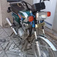 موتور مزایده مدل 1400