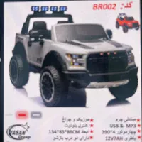 موتور و ماشین شارژی اقساط 3ماه بدون پیش پرداخت|اسباب‌‌بازی|تاکستان, |دیوار