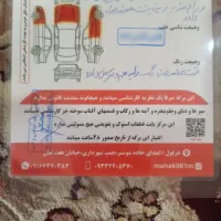 405slx98|خودرو سواری و وانت|دزفول, |دیوار