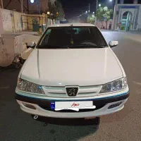 پرشیا سال موتور جدید