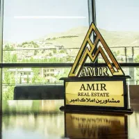 استخدام مشاور فروش املاک