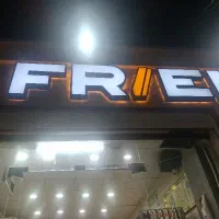 نیازمند یک همکار در مجموعه فرندز