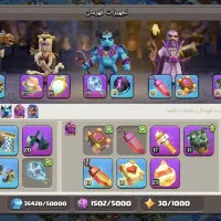 اکانت بازی کلش اف کلنز|کنسول، بازی ویدئویی و آنلاین|تهران, ائمه اطهار|دیوار