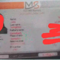 کارت شناسایی. در کیف قهویی.  بنام لیلا سنقری  گمشد