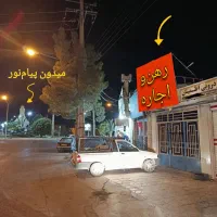 اجاره یک باب مغازه، انتهای خ شوریده،میدون پیام‌نور|اجارهٔ مغازه و غرفه|گناباد, |دیوار
