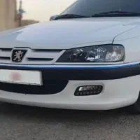 پژوپارسایالایکسفولفول1401