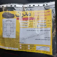 سالم|خودرو سواری و وانت|قزوین, |دیوار