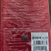 پاور بانک|لوازم جانبی موبایل و تبلت|قزوین, |دیوار