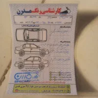 ماشین پراید|خودرو سواری و وانت|بندر ماهشهر, |دیوار