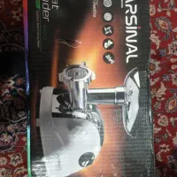 چرخ گوشت