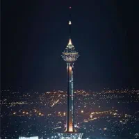 مسافر به تهران