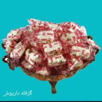 مرکز پخش و تولیدی گز پولک نبات سوهان|عمدهفروشی|اصفهان, فردوان|دیوار