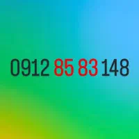 فروش سیم کارت رند تهران