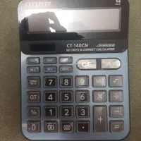 ماشین حساب نو