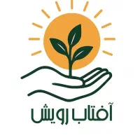 کود، سم و بذر کود زعفران، ذرت،پیاز،باغات و گلخانه