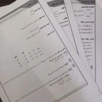 کتاب‌کار نهم. جزوه قواعد عربی استاد‌فلاح (تاملند)|کتاب و مجله آموزشی|مشهد, طلاب|دیوار
