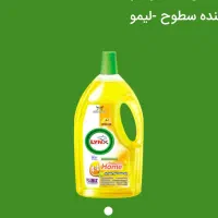 پاک کننده سطوح