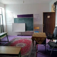 معلم خصوصی همه پایه های ابتدایی