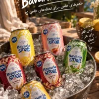 استخدام بازاریاب خانم وآقا
