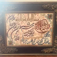 تابلو ون یکاد|تابلو فرش|تهران, تهرانپارس شرقی|دیوار