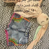 تعدادی لباس بچگانه ترک و مزون دوزی قیمت مناسب