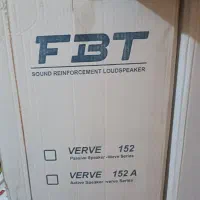 باند FBT 152 سری verve پسیو|صوتی و تصویری|اندیشه, اندیشه فاز ۲|دیوار