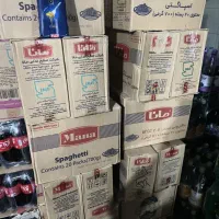 پخش نوشابه آب معدنی شوینده چیپس انواع مواد غذایی|خوردنی و آشامیدنی|تبریز, |دیوار