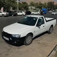 آریسان صفرنقد/اقساط(تحویل دوساعته)