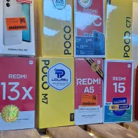 گوشی اقساطی/بازنشسته تامین اجتماعی/فقط با کارت ملی