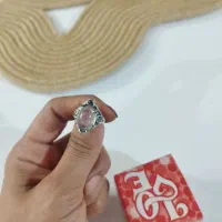 انگشتر در نجف