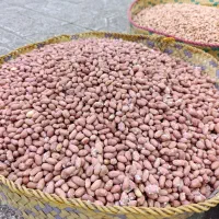 آجیل و خشکبار،بادام،کره بادام،برنج