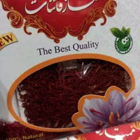 عرضه عمده و خرده یکمثقال زعفران و نرمه کد100|خوردنی و آشامیدنی|تهران, شهر زیبا|دیوار