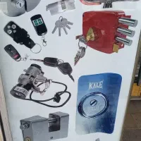کلیدسازی هیرکان.بازگشایی درب منزل و خودرو