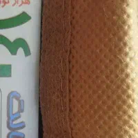 کارت استخر