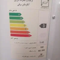آبگرمکن برقی سپهرالکتریک ،نواستفاده نشده فروش فوری|آبگرمکن، پکیج، شوفاژ|سلماس, |دیوار