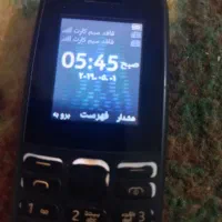 یع گوشی لمسی پیدا شده