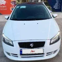 راناپلاس پانوراما مدل 1400