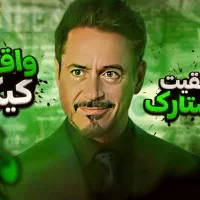 طراحی تامنیل یوتیوب|خدمات رایانه‌ای و موبایل|قم, نیروگاه|دیوار