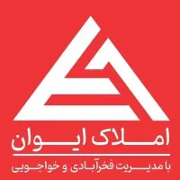 مسکن مهر رانندگان نجف شهر