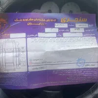 ۲۰۶sd94|خودرو سواری و وانت|اصفهان, احمدآباد|دیوار