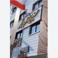 واحد تجاری در مرکز شهر